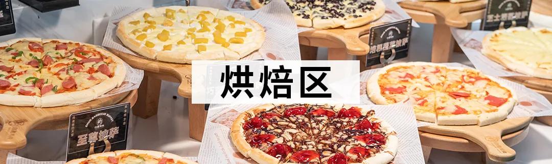 和平大悦城池袋自助烤肉,和平大悦城美食推荐自助烤肉