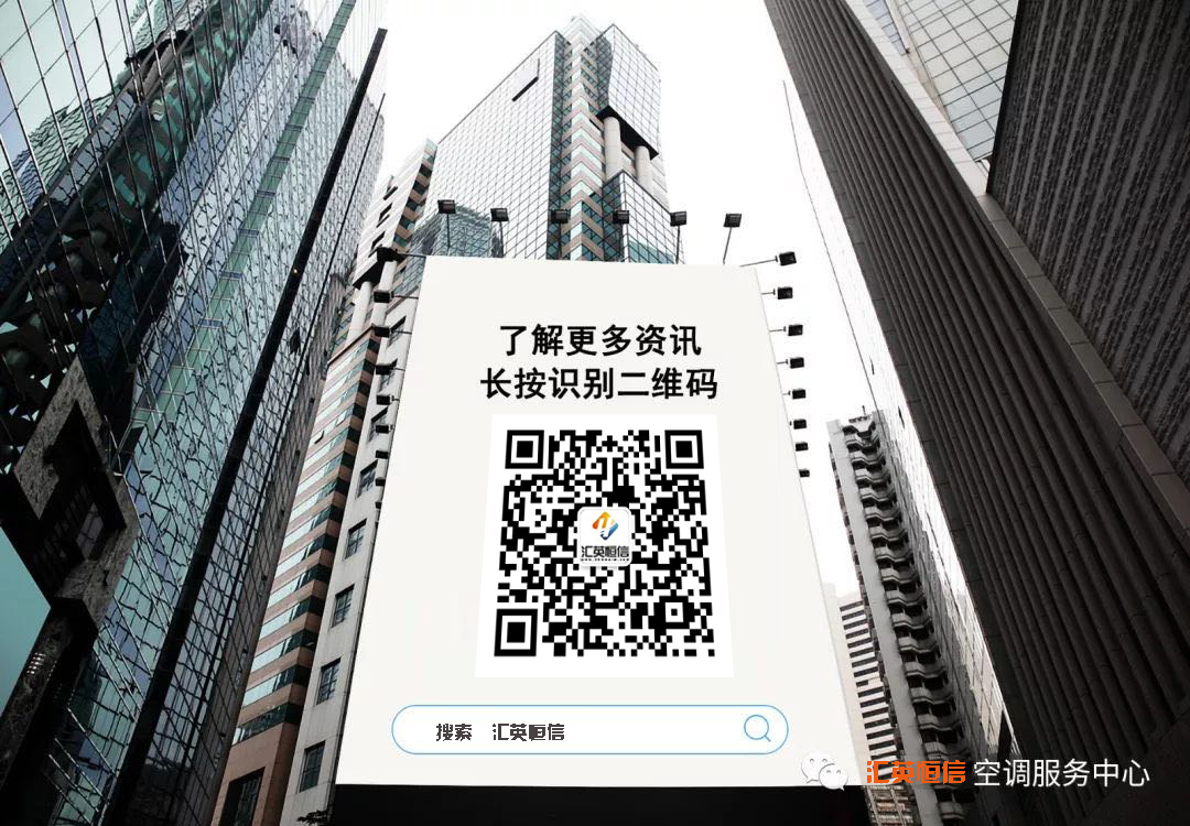 大金中央空调金制系列报价,美的中央空调1拖5的报价