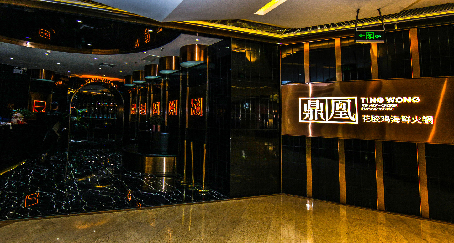 重庆花胶鸡哪里最好,重庆鸡排行榜第一名