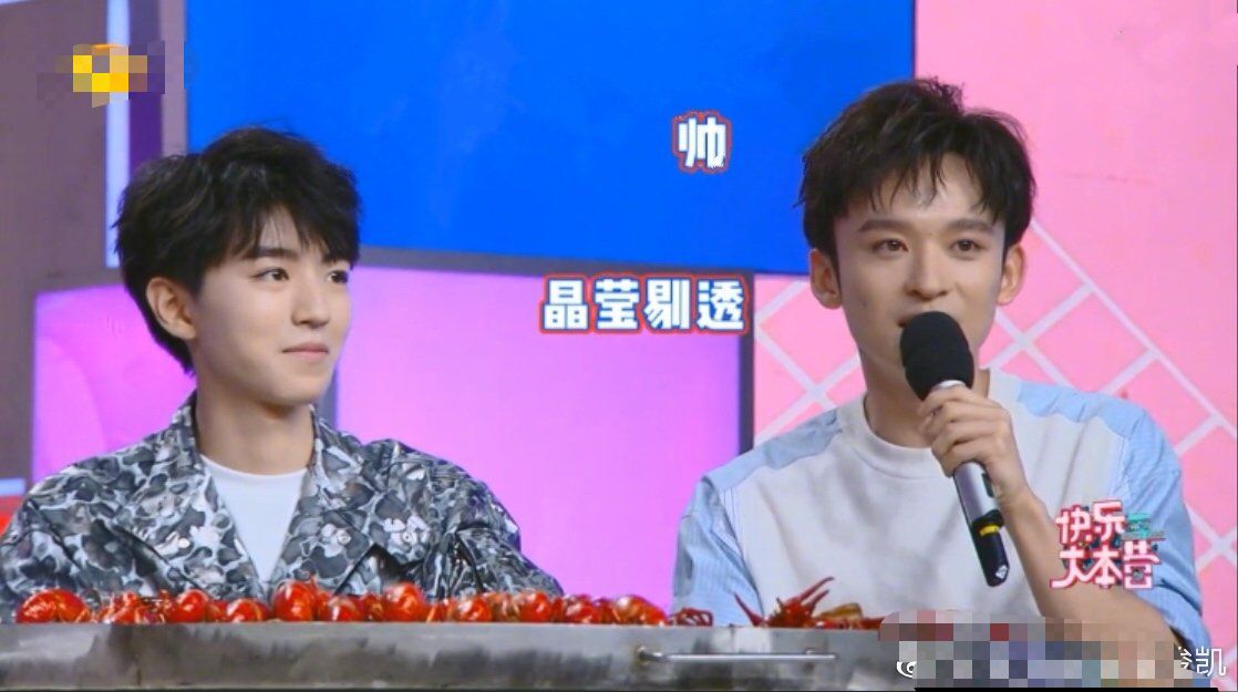 王俊凯新歌我听了，唱功究竟好不好？确实是组合中的VOCAL担当