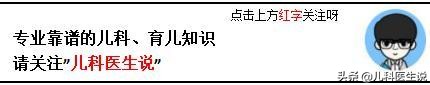 宝宝断奶专业指导,断奶的方法和手册
