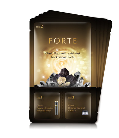 高质量补水面膜推荐,8分钟紧绷收敛补水面膜