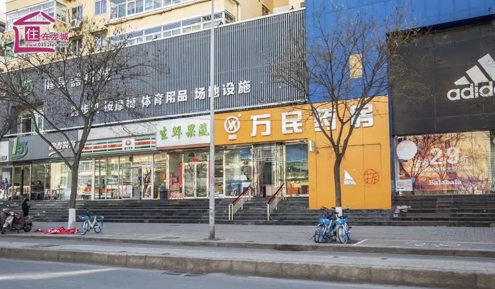 太原王村南街改造最新消息,太原市王村南街后面城中村改造