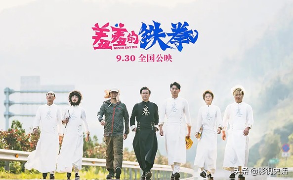 票房破三十亿的八部电影,票房破40亿元的7部电影