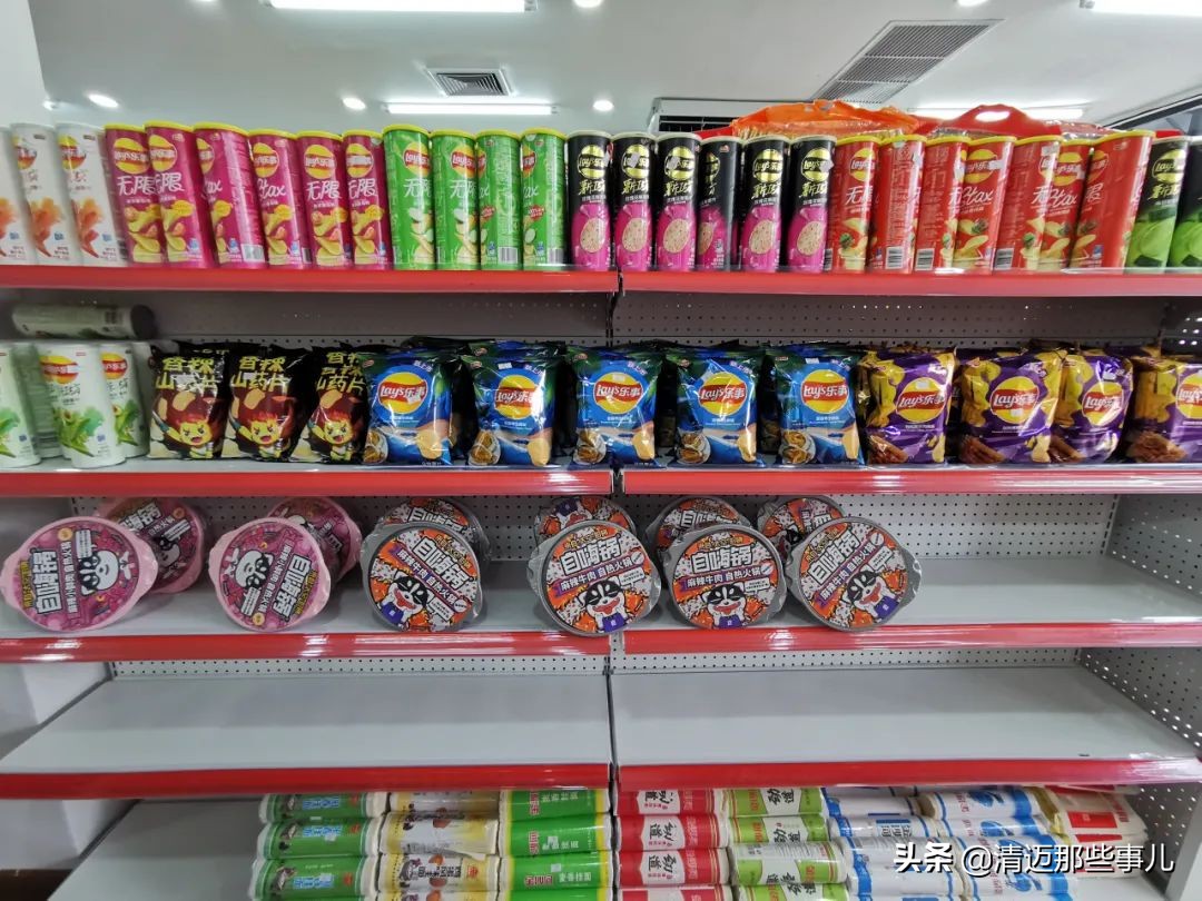 清迈华人都去哪里买东西？