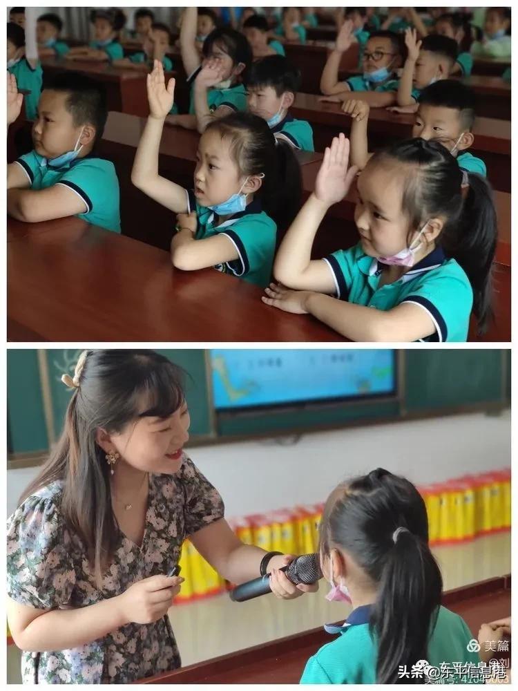 江河国际实验学校六一,江河国际实验幼儿园