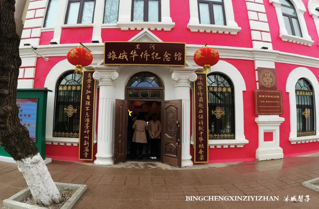 黑河加油北安平安,黑河加油万众一心抗击疫情