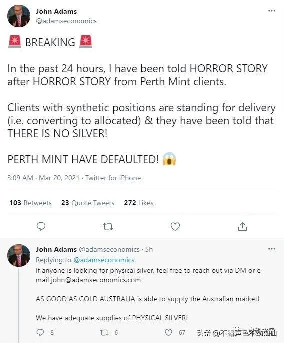 银行里面的白银,银行白银业务