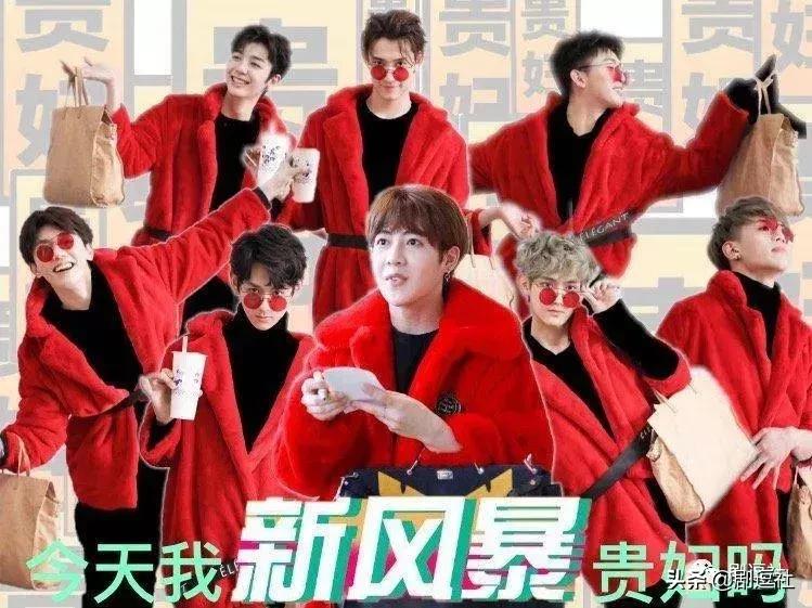 追别的选秀要钱追以团要命，现在退赛去隔壁创二踢馆还来得及吗？