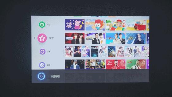 当贝投影仪f3真实测评,当贝f3投影仪真实效果