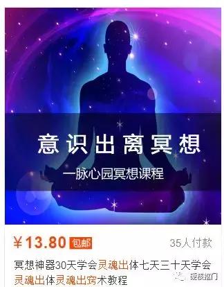 淘宝卖虚拟物品能赚钱吗,淘宝上的虚拟产品怎么赚钱