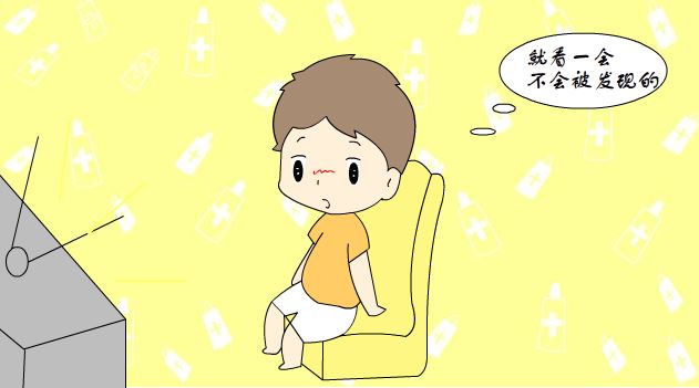 孩子学习懒散不积极老师怎么办,孩子懒散不自律怎么教育