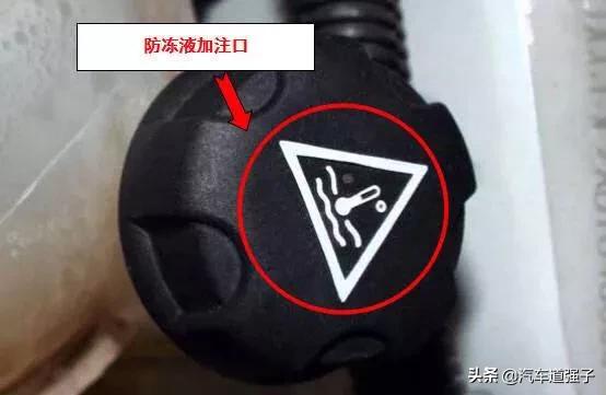 怎么判断汽车油注入口,快速识别车辆使用油品种类