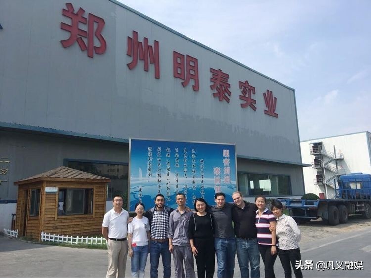 新发展理念中的开放,新发展理念对外开放