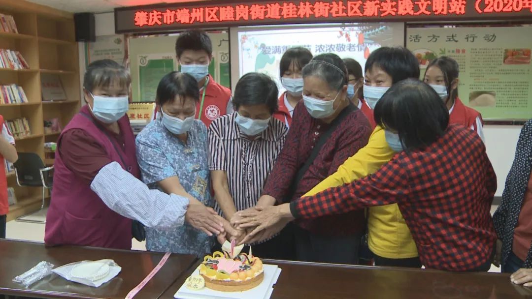 重阳节开展敬老爱老活动的节目,重阳节系列活动之一孝老爱亲