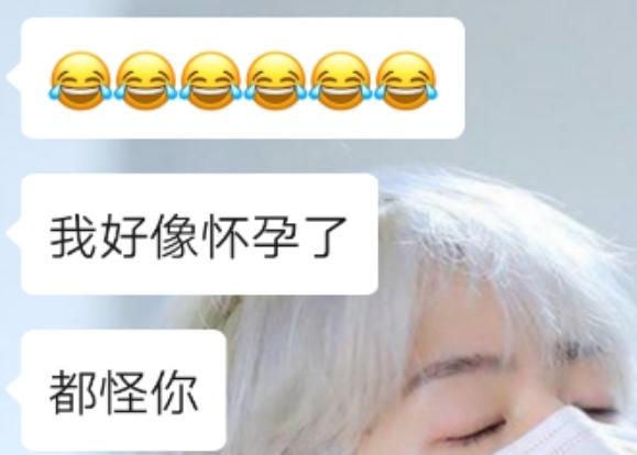 我产后有暴力倾向是怎么回事,女性产后一年性冷淡风怎么调理