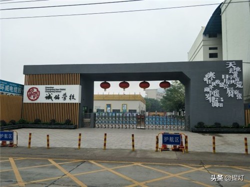 深圳小升初横岗择校,深圳光明小升初需要哪些证件