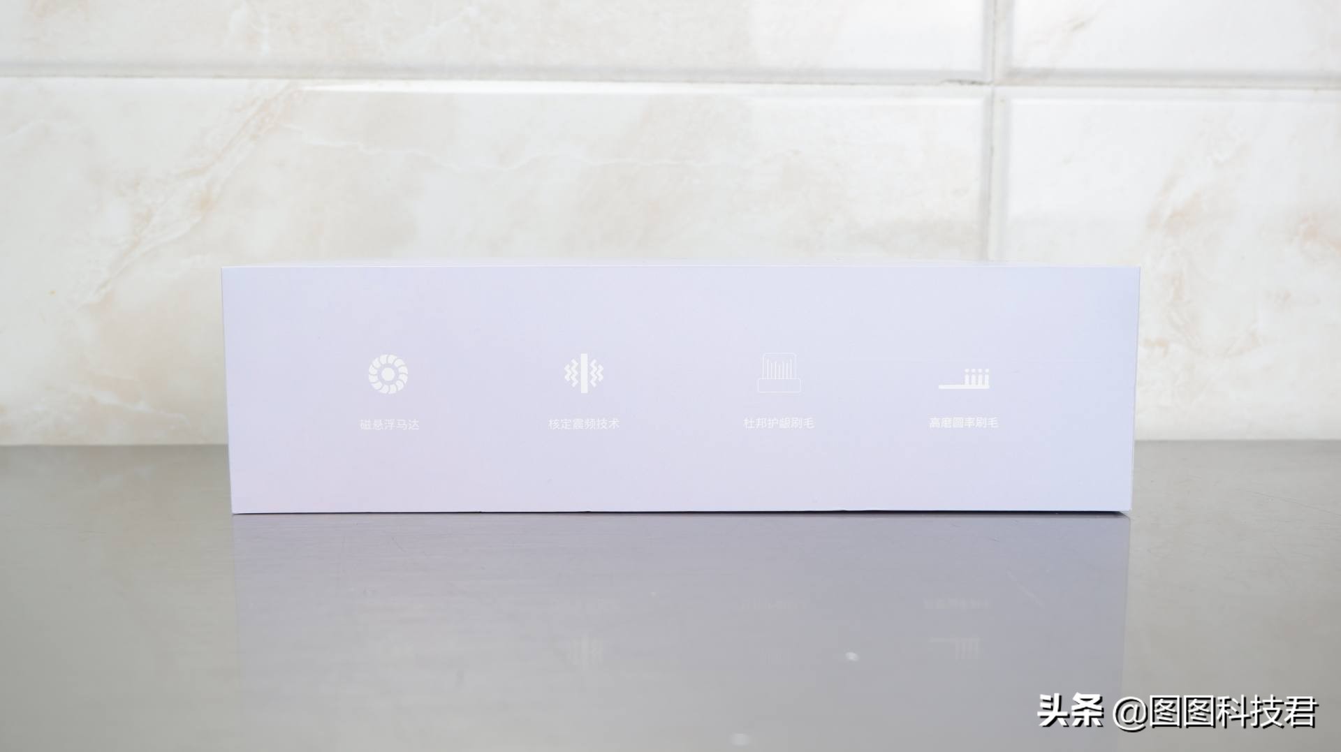 扉乐电动牙刷哪个刷头好用,扉乐和usmile电动牙刷哪个好用