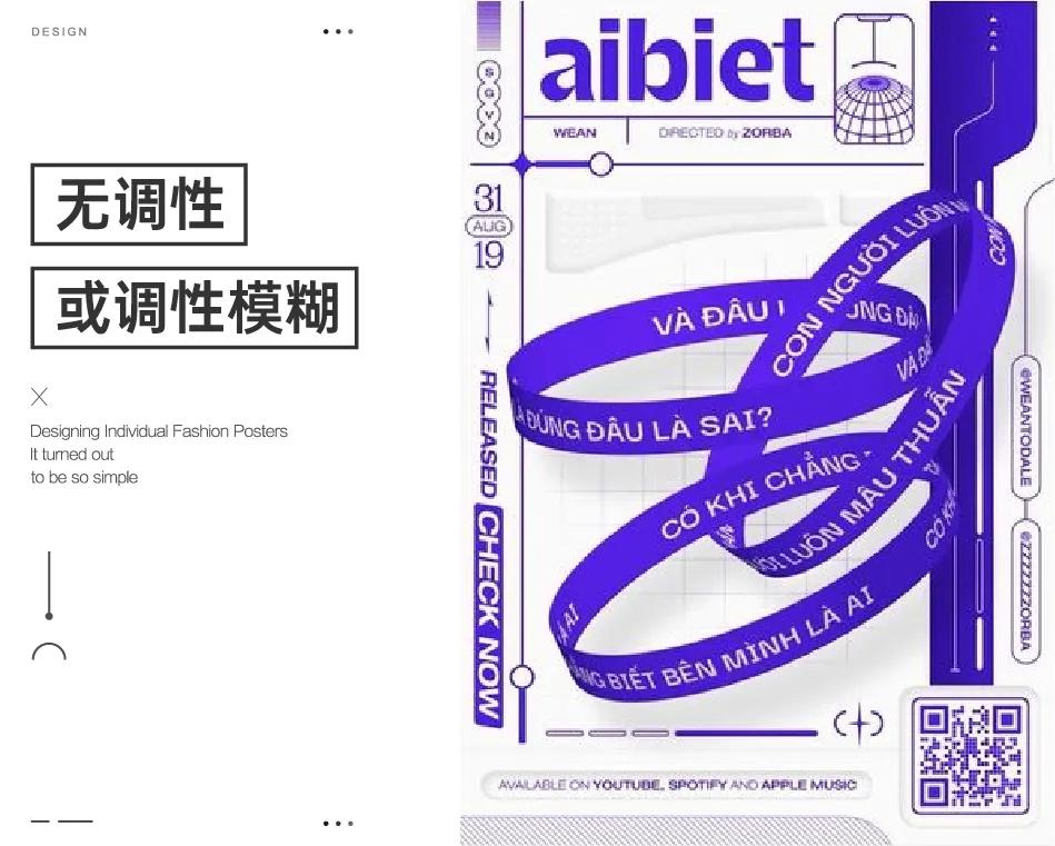 拆解单图视频教程,各种拆解视频教程大全