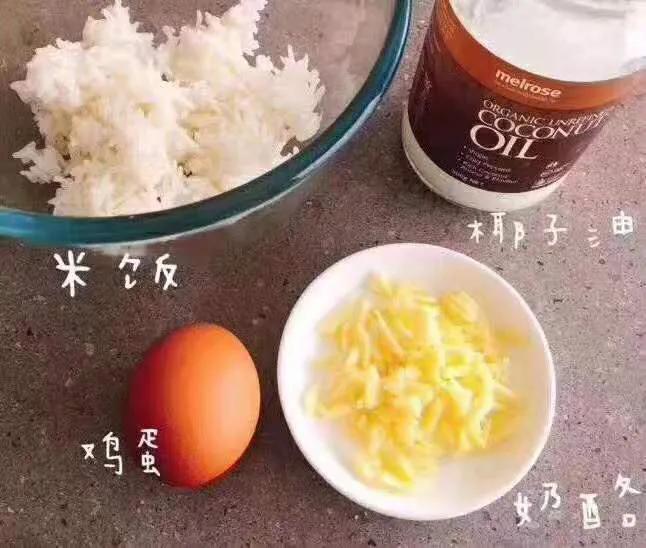 量化椰子油，在保持心血管健康和预防阿尔兹海默症之间找到平衡点