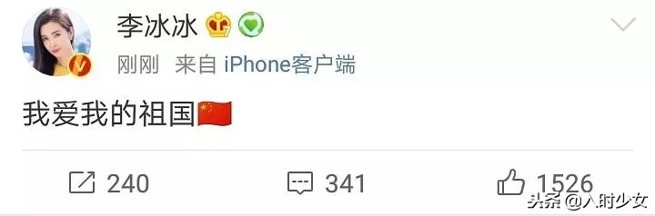 痛骂前任之后,痛骂渣男后用不用拉黑