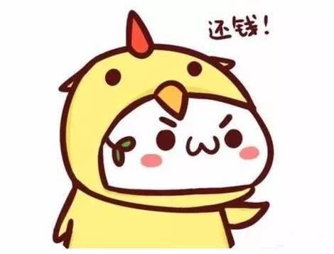 让奇葩给你上一课