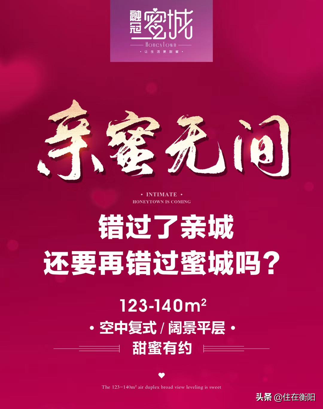 有多少人看房最后不买了,为什么很多人看房很久却没买