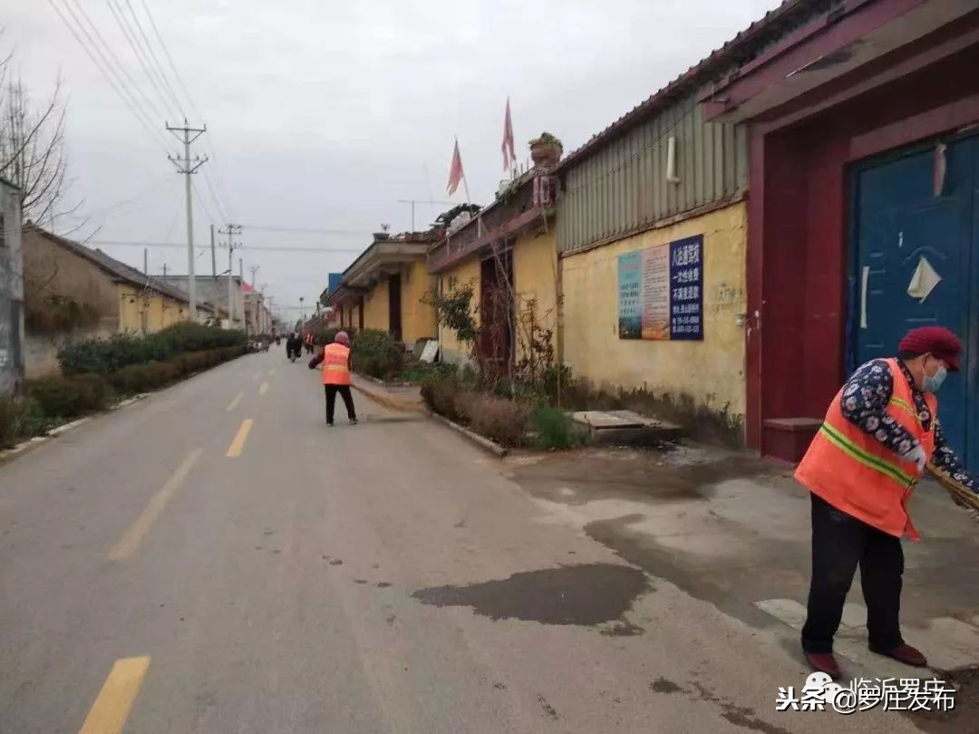 来了新闻早班车微信版,来了新闻早班车2019