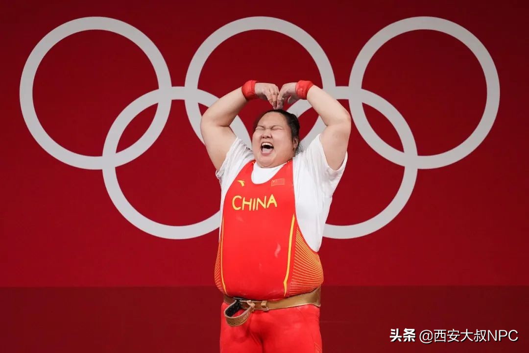 第十四届全运会门票票价,全运会现场看苏炳添