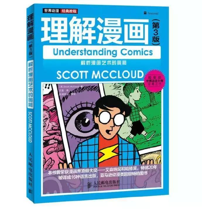 动画人「新年大礼包」来啦！wuhu~