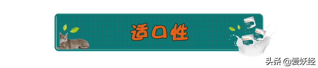 修正宠物羊奶粉测评,reddog红狗羊奶粉测评