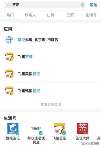 懒癌晚期的自救之路,最适合懒癌的出游方式