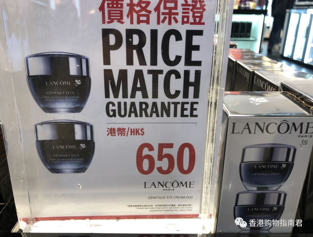 香港dfs免税店路线,dfs免税店香港最新活动