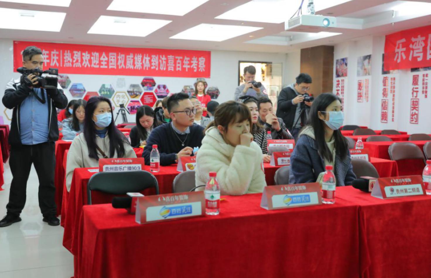 喜百年装饰公司靠谱吗线下门店,喜百年装饰公司简介