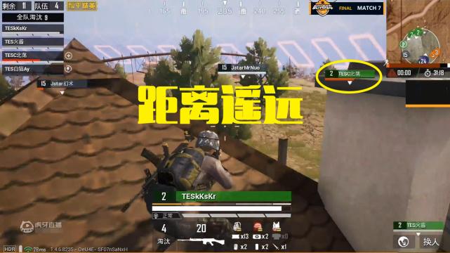 枪神杯晋级赛完整版,枪神杯晋级赛完整视频