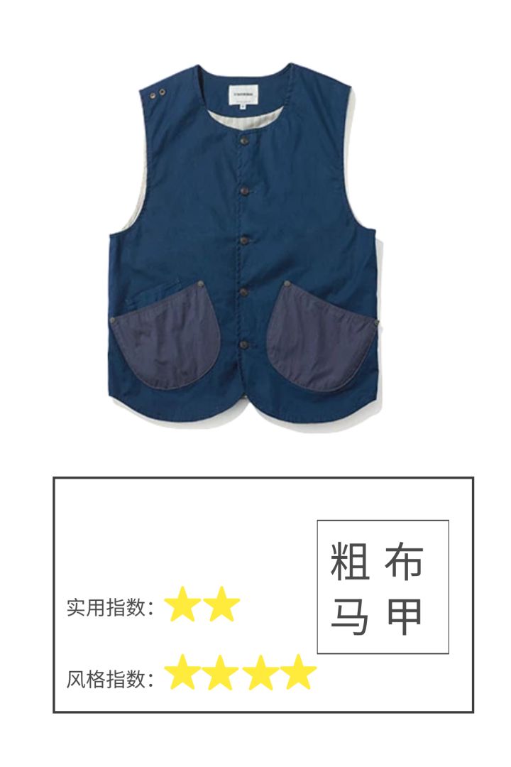 40-50岁日系穿搭夏季,日系女装穿搭技巧40岁至50岁