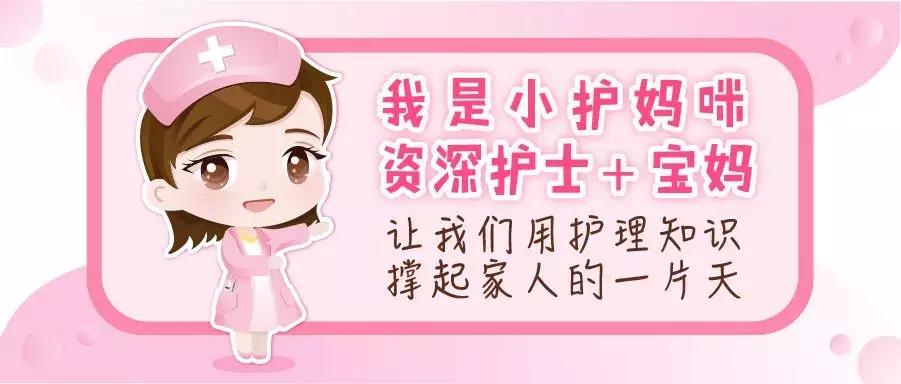 一星期不换内裤的后果女孩,一星期不换裤子穿搭