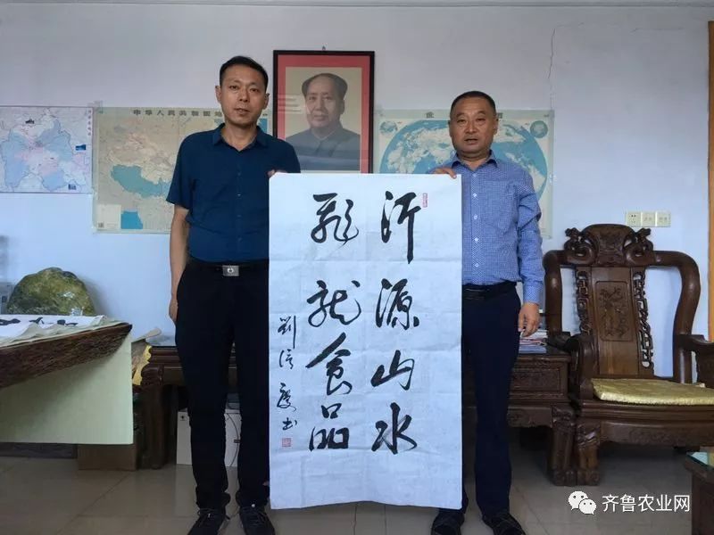 灞变笢椋為緳椋熷搧鏈夐檺鍏徃鐩栫珷,灞变笢瀵垮厜椋為緳椋熷搧鏈夐檺鍏徃