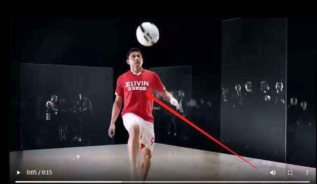 国足归化球员艾克森,国足球员艾克森