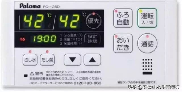 一个马桶几万块,一个马桶10万美金视频