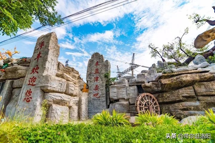 孟津5月采摘园哪个比较好,洛阳采摘攻略