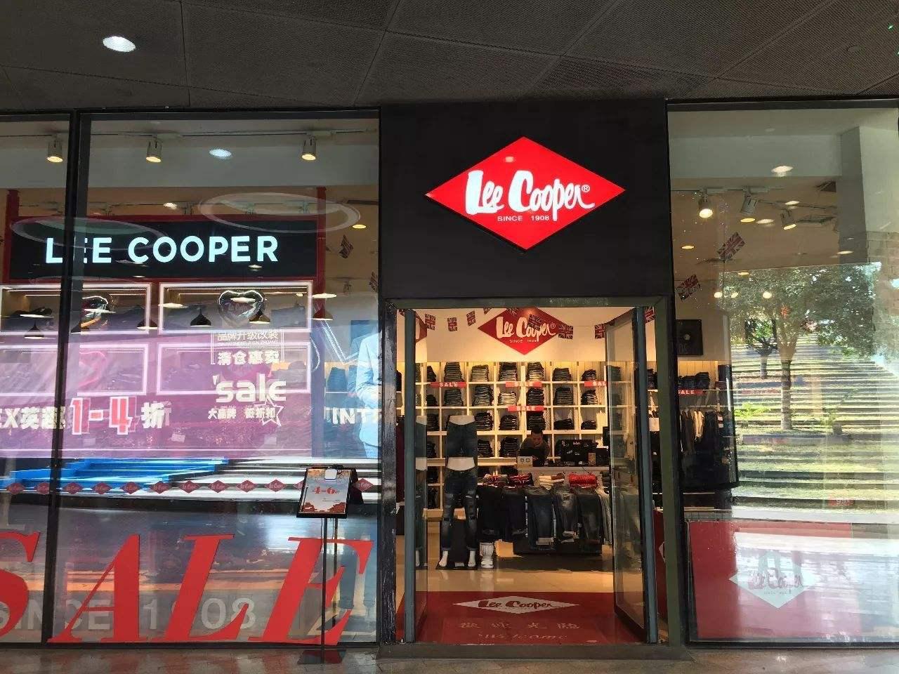 lee公司怎么样了,lee牛仔裤实体店为啥那么贵