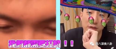 别说7年，你俩一辈子都别想再复出