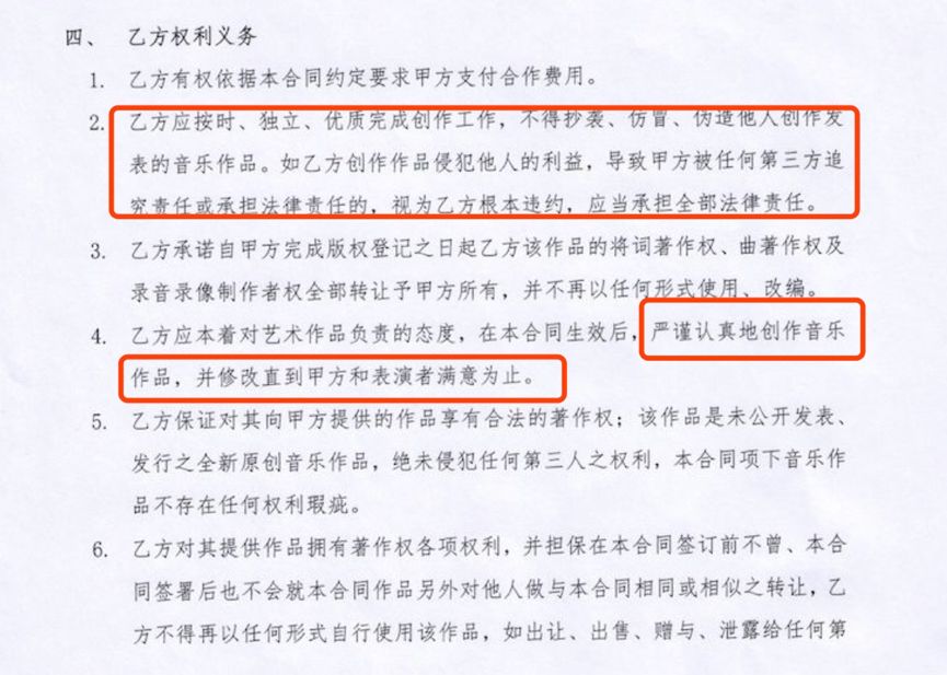 酷狗圆梦计划有什么用,坚持音乐梦想的意义