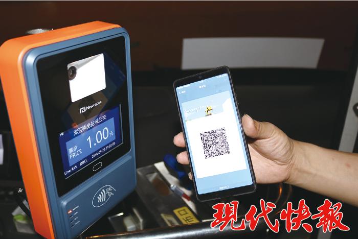 盐城市交通投资建设控股集团,盐城市交通投资建设集团有限公司