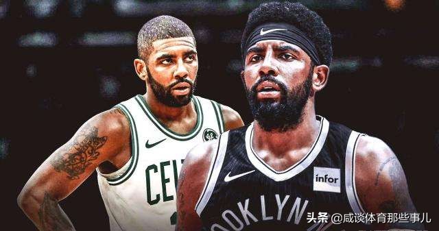 托马斯谈欧文的运球,托马斯赛后接受采访欧文