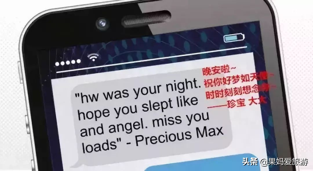 海外排队等待死刑的中国女孩用生命告诉你，出国旅游要当心一件事