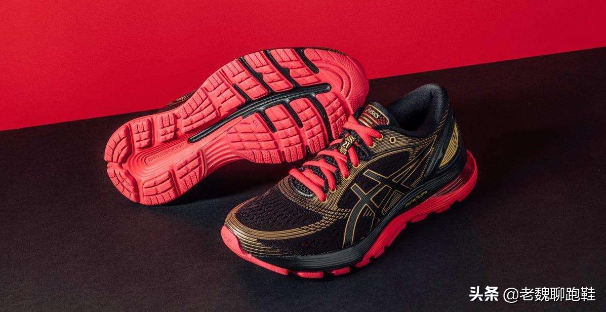 亚瑟士n21和阿迪达斯boost,阿迪达斯boost和态极3.0哪个软