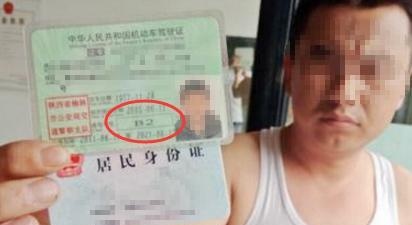 考个b2大概要多少钱,考个b2驾驶证要多少学费沈丘