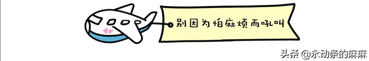 我吼了女儿怎么办,父母吼孩子孩子心里压力大怎么办